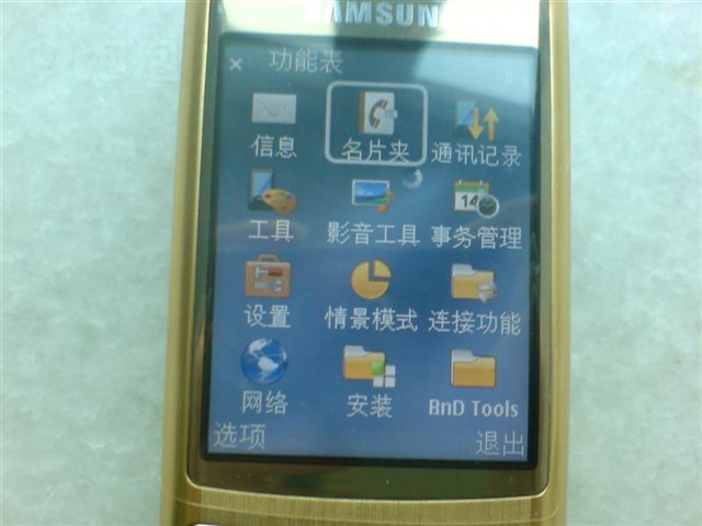 ����SGH-G810�ֻ� ����鿴��һ��