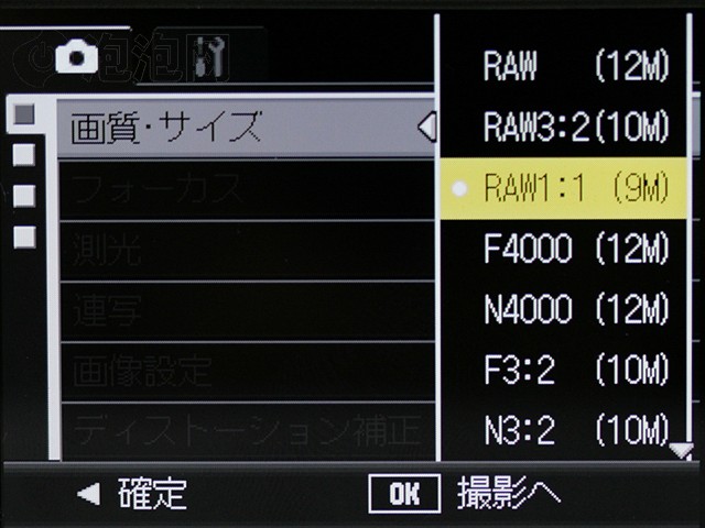 ����GX100������� ����鿴��һ��