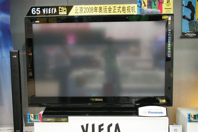 ����TH-65PZ700C�����ӵ��� ����鿴��һ��