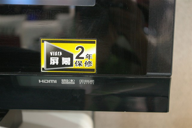 ����TH-65PZ700C�����ӵ��� ����鿴��һ��