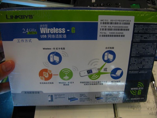 Linksys By CiscoWUSB54GC�������� ����鿴��һ��