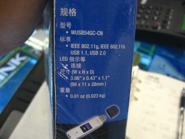 Linksys By CiscoWUSB54GC�������� ����鿴��һ��