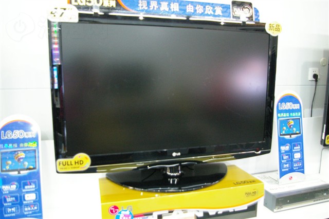 LG47LG50FRҺ������ ����鿴��һ��