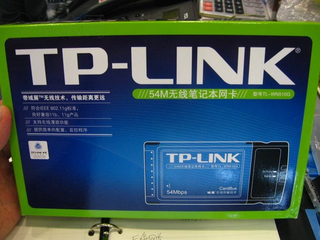 TP-LINKTL-WN510G�������� ����鿴��һ��