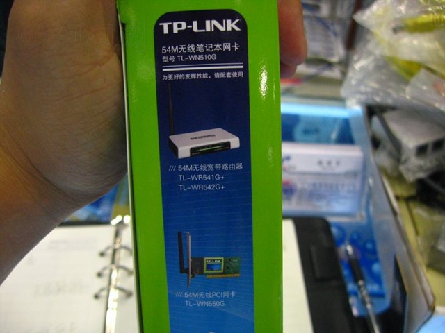 TP-LINKTL-WN510G�������� ����鿴��һ��
