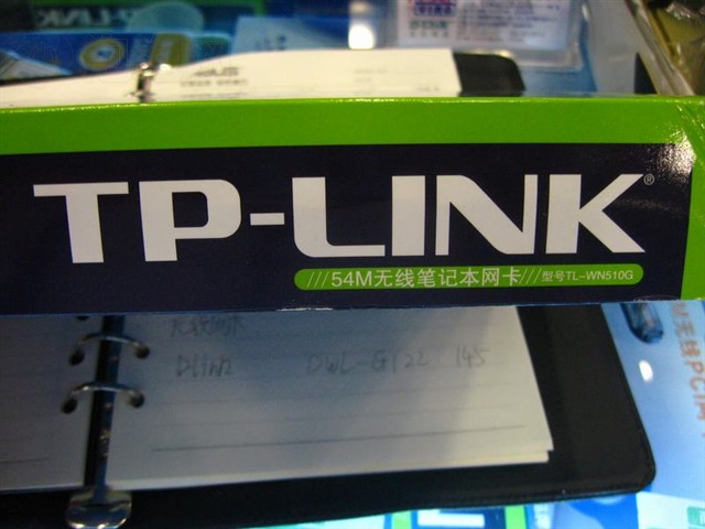 TL-WN510G��������