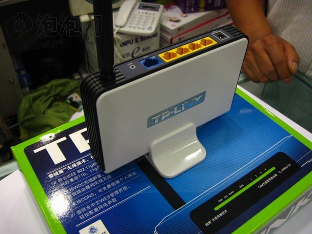 TL-WR541G+����·����