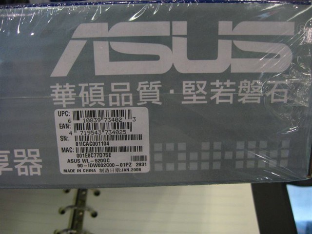 WL-520gC����·����