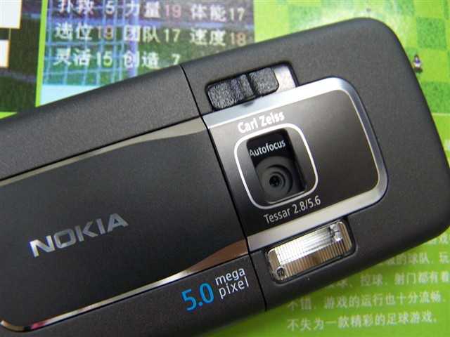 ŵ����6220c�ֻ� ����鿴��һ��