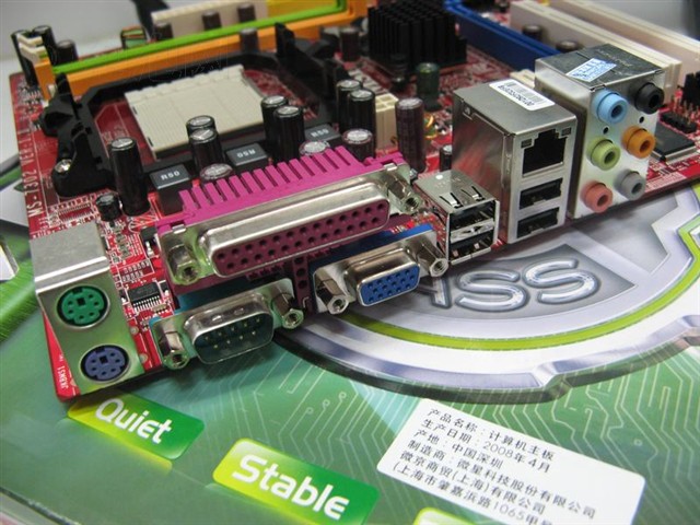 ΢��K9A2VM-F V2���� ����鿴��һ��