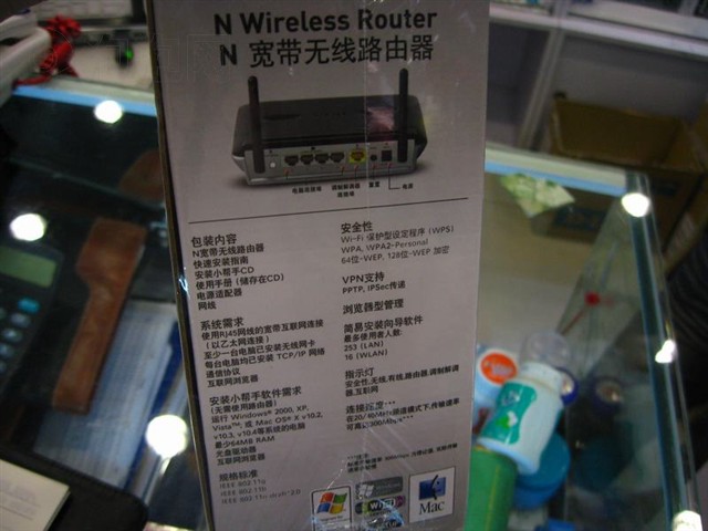 N��������·����(F5D8233zh4)����·����