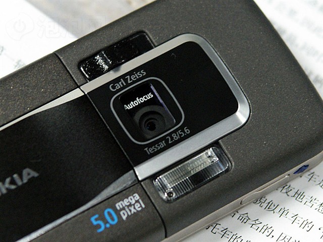 ŵ����6220c�ֻ� ����鿴��һ��