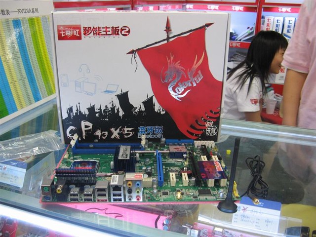�߲ʺ�ս��C.P43 X5������ Ver2.0���� ����鿴��һ��