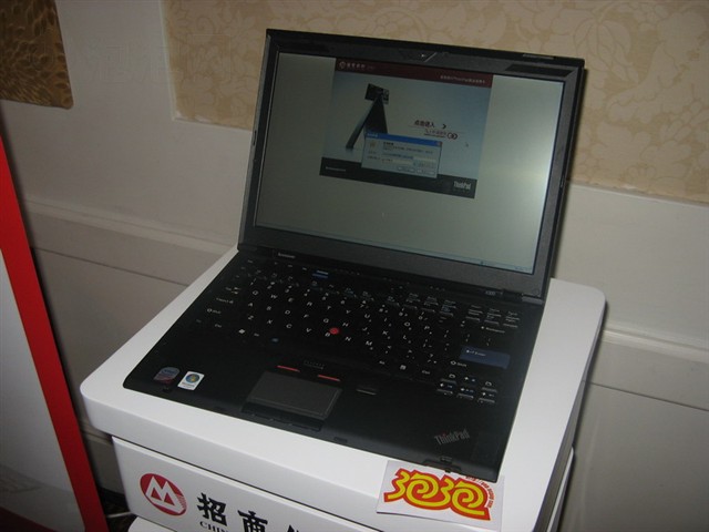 X300 6477HC1�ʼǱ�