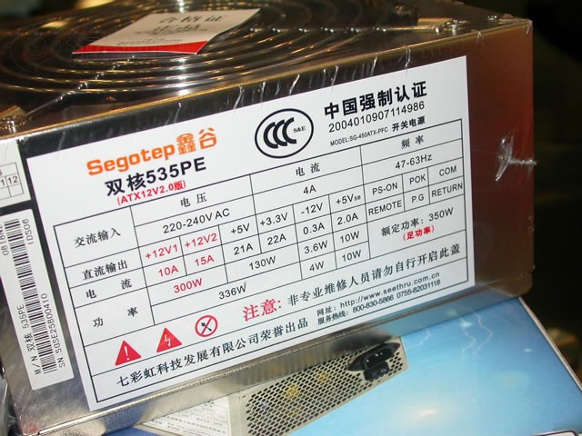 �ι�˫��535PE��Դ ����鿴��һ��