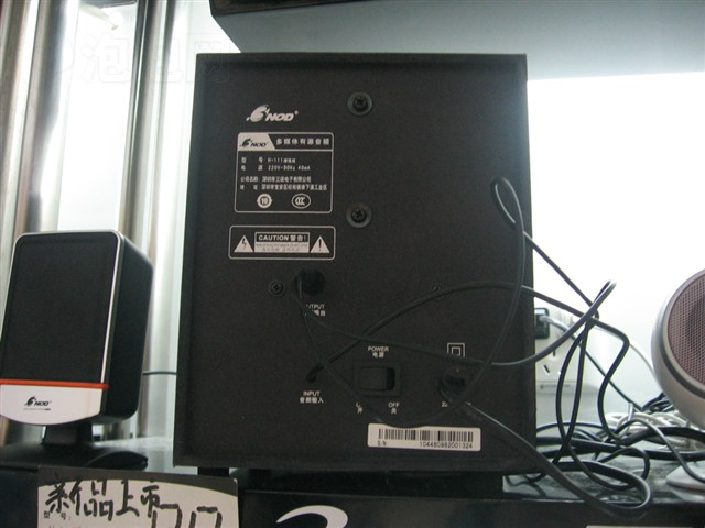 ��ŵH-111��ǿ������ ����鿴��һ��