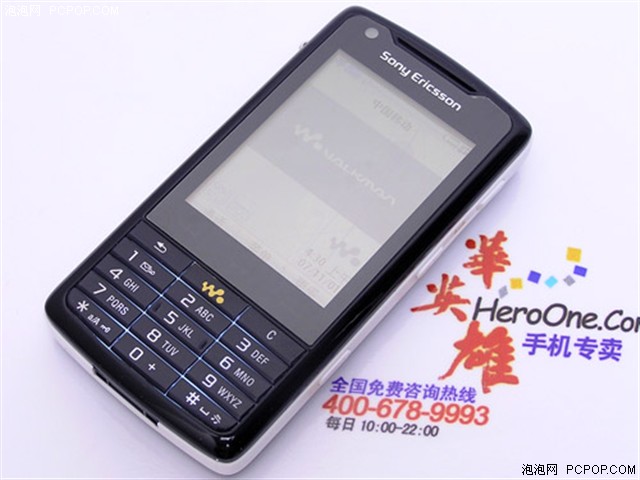 ����W960i�ֻ� ����鿴��һ��