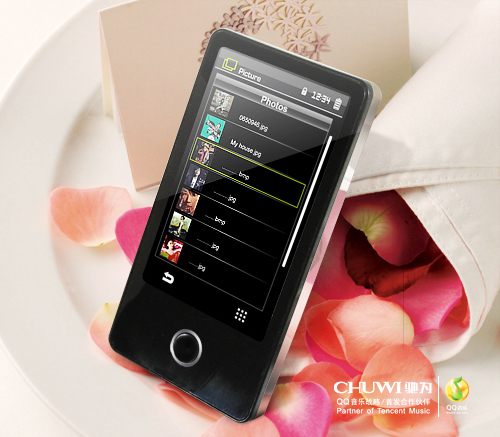 T8(2GB)MP3