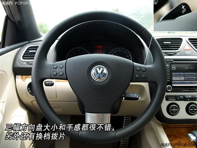 ��֥Portege M806�ʼǱ� ����鿴��һ��