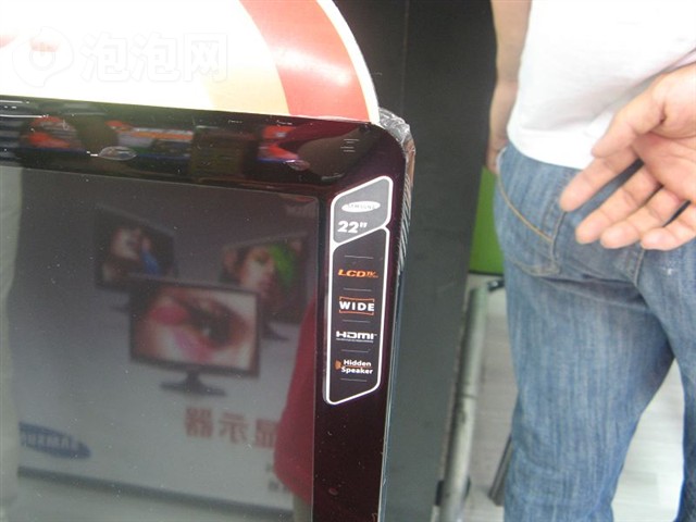 ����2232MWҺ����ʾ�� ����鿴��һ��