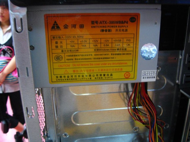 �����쫷�8205(����Դ)���� ����鿴��һ��