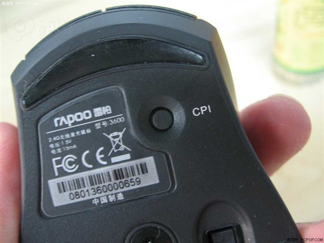 �װ�Nano 3600������� ����鿴��һ��