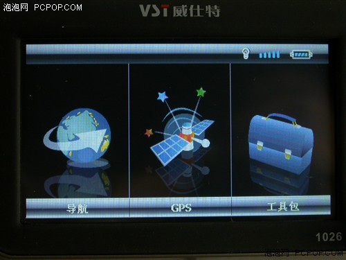 ������1026+GPS ����鿴��һ��