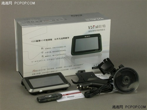 ������1026+GPS ����鿴��һ��
