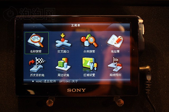 ����PMX-M86(4GB)MP4 ����鿴��һ��