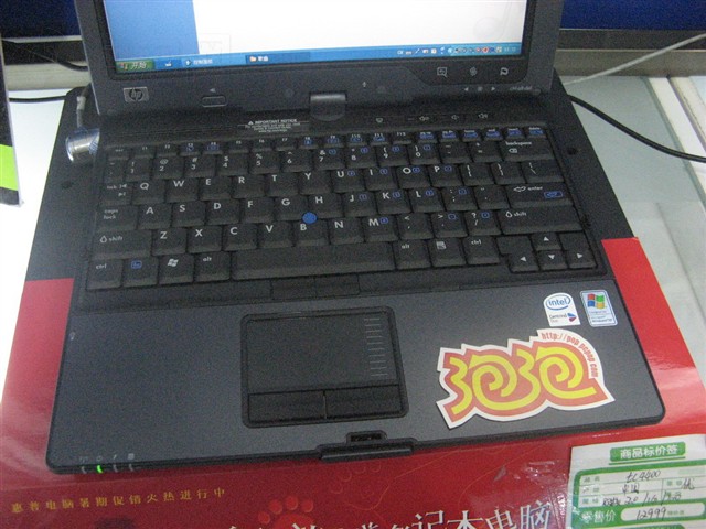 ����Compaq tc4400(EN375AV)�ʼǱ� ����鿴��һ��