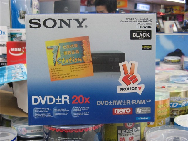 ����DRU-V200A���� ����鿴��һ��