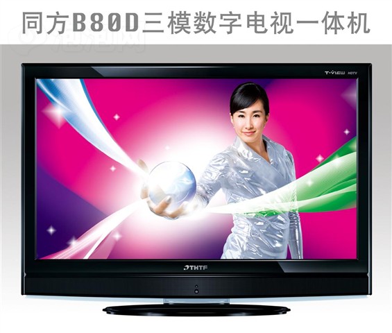 �廪ͬ��LC-42B80DҺ������ ����鿴��һ��