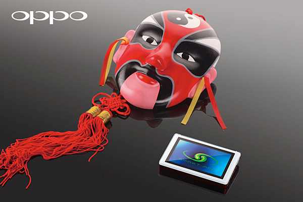 OPPOSmart S7(4GB)MP3 ����鿴��һ��