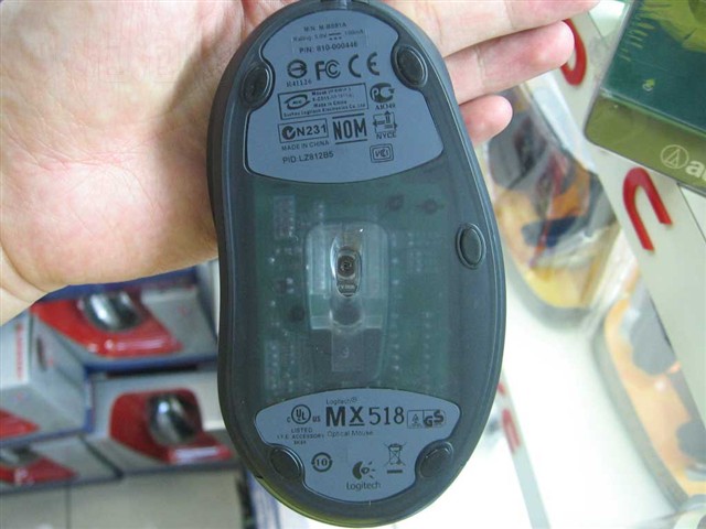 �޼�MX518 1800DPI����� ����鿴��һ��