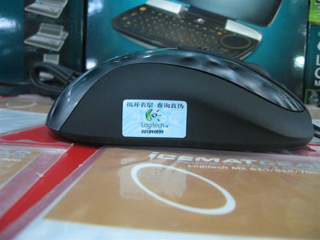 �޼�MX518 1800DPI����� ����鿴��һ��