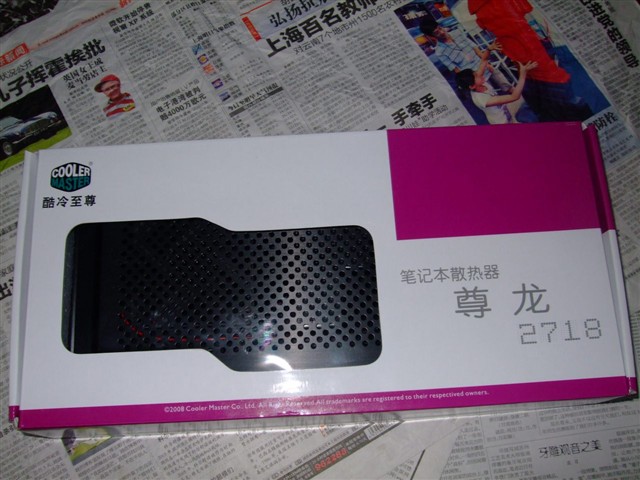 ��������2718ɢ���� ����鿴��һ��