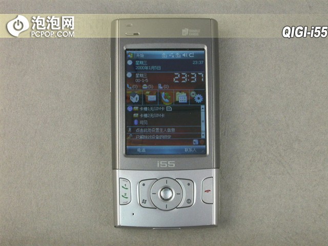 ����i55�ֻ� ����鿴��һ��