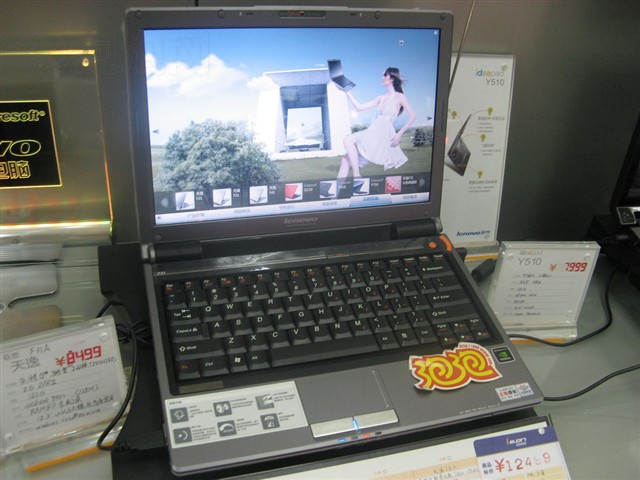 ��������F31A-PT�ʼǱ� ����鿴��һ��