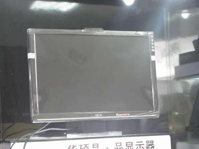 ��˶VK221DҺ����ʾ�� ����鿴��һ��