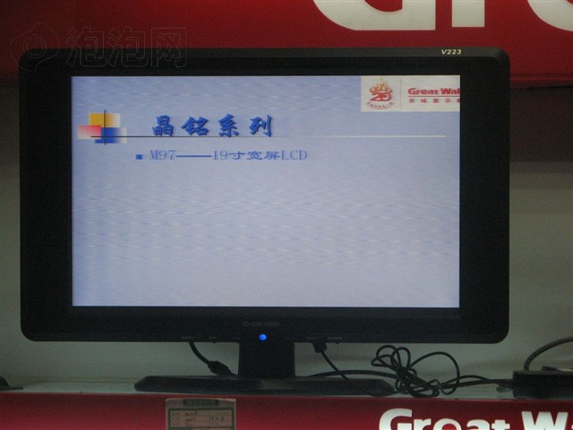 Great WallV223Һ����ʾ�� ����鿴��һ��