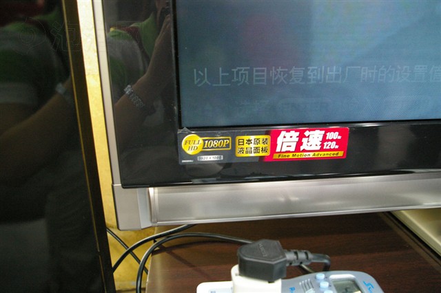 ����LCD-65RX1Һ������ ����鿴��һ��