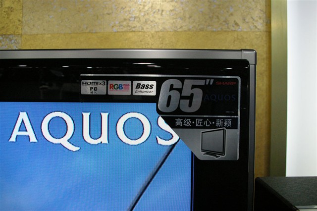����LCD-65RX1Һ������ ����鿴��һ��