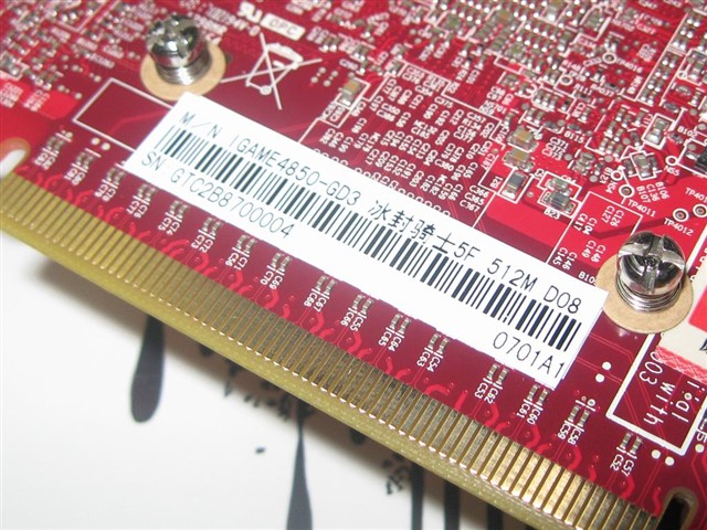�߲ʺ�IGAME4850-GD3 ������ʿ5F 512M D08�Կ� ����鿴��һ��