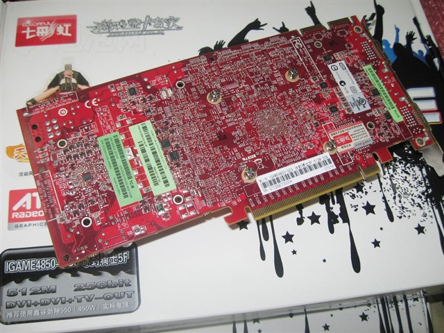 �߲ʺ�IGAME4850-GD3 ������ʿ5F 512M D08�Կ� ����鿴��һ��
