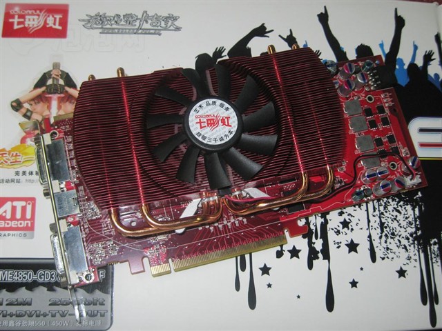 �߲ʺ�IGAME4850-GD3 ������ʿ5F 512M D08�Կ� ����鿴��һ��