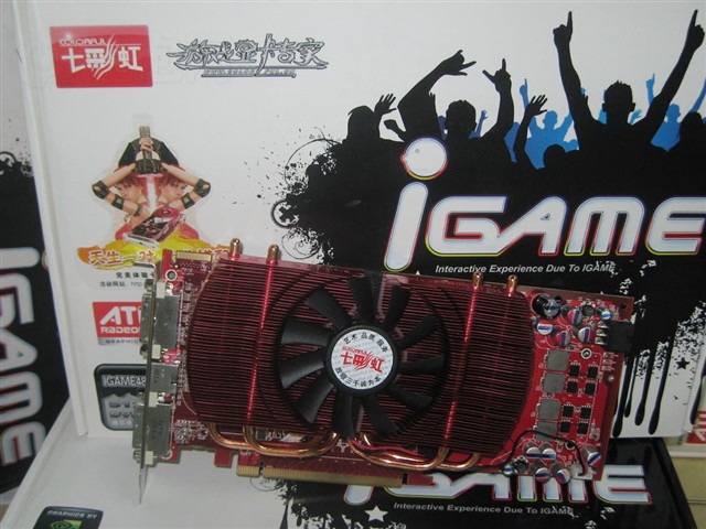 �߲ʺ�IGAME4850-GD3 ������ʿ5F 512M D08�Կ� ����鿴��һ��