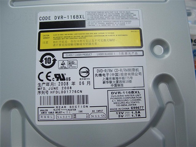 �ȷ�DVR-116BXL���� ����鿴��һ��