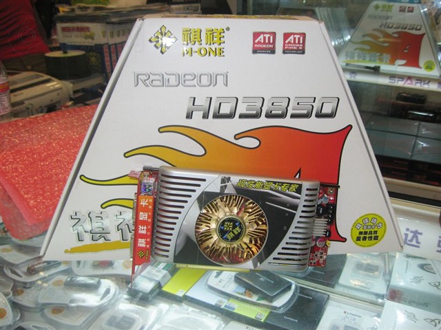 ����HD3850 512M DDR3��������Կ� ����鿴��һ��