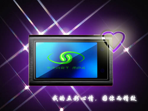 OPPOSmart S11(4GB)MP3 ����鿴��һ��