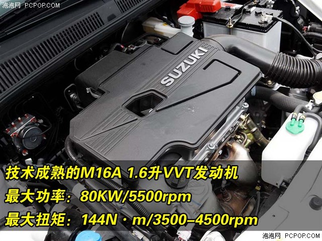 ��ħ���û�T8(8GB)MP3 ����鿴��һ��